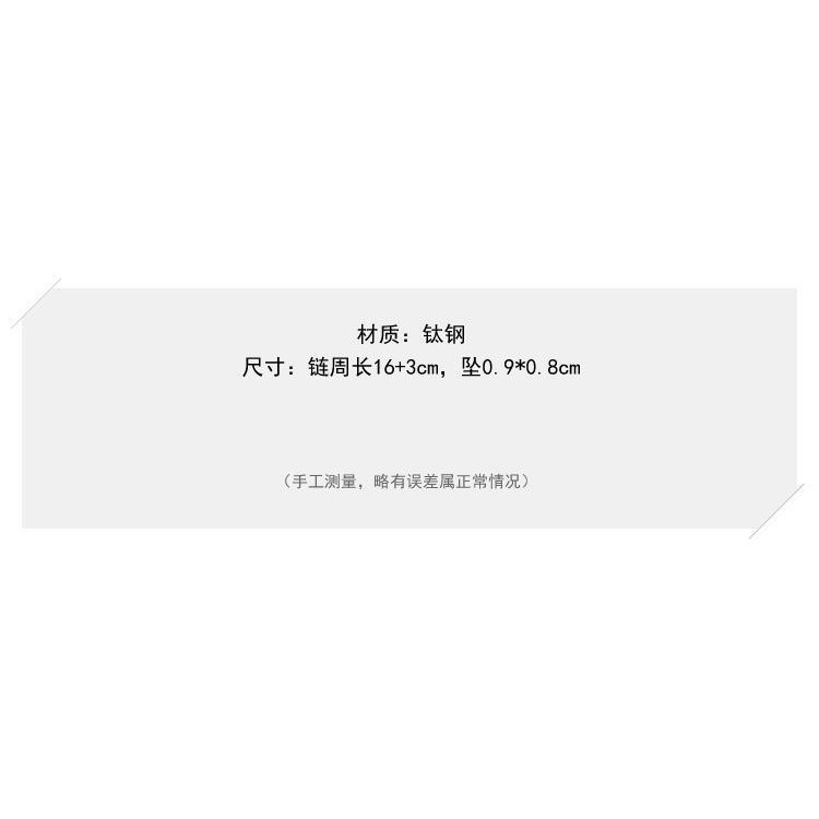 Vòng Tay Thép Titan Khắc Số La Mã Đơn Giản Thời Trang Hàn Quốc Cho Nữ | BigBuy360 - bigbuy360.vn