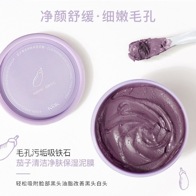 MẶT NẠ BÙN TRÀ XANH VITAMIN B6