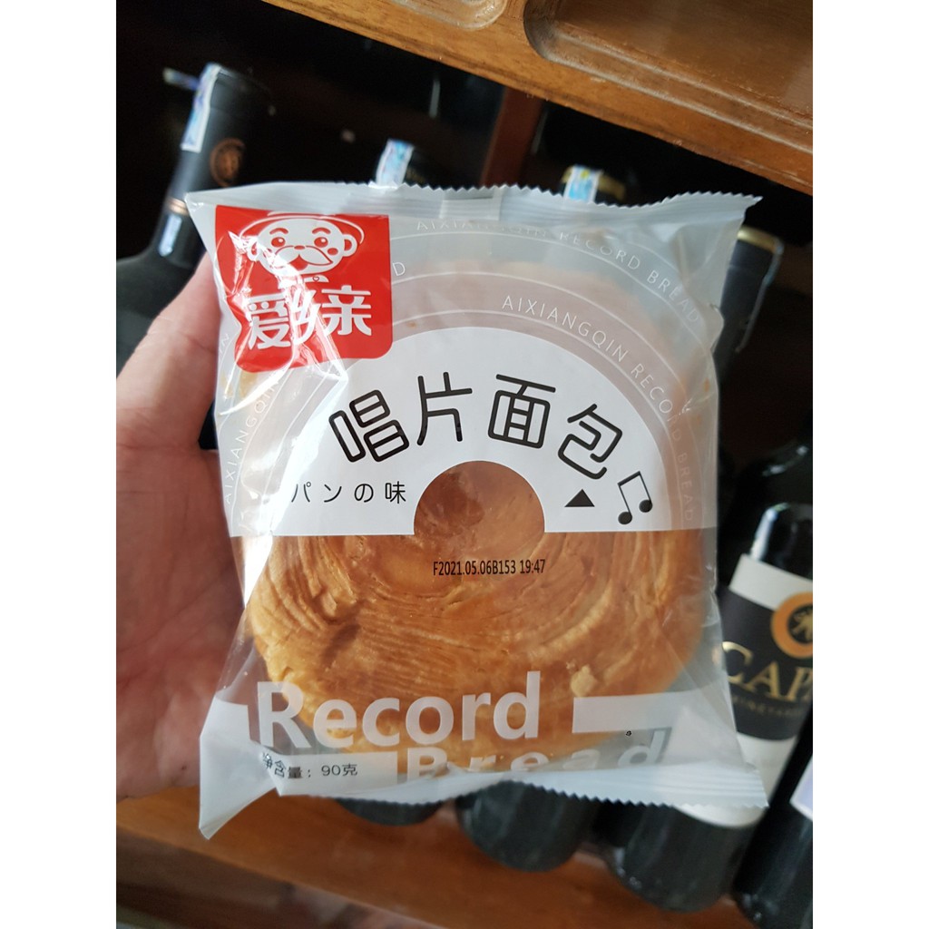 Bánh mì tươi dạng Đĩa ( Khay set 5 Cái 450g)