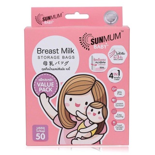 Túi trữ sữa SUNMUM 20 cái