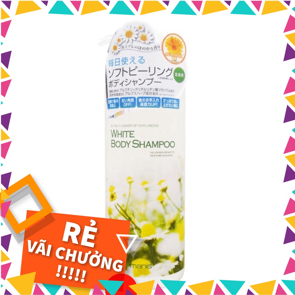 Sữa tắm trắng da Manis White body shampoo Nhật Bản -450ml