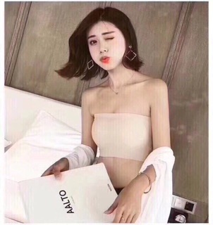 Áo Bra Quây Đúc Su Cài Sau ( mã 269 )