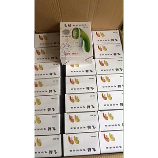 Máy cắt lông xù