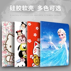 Ốp Bao Da Máy Tính Bảng PU Mềm Cho Xiaomi Tablet 5 Pro12.4 5 Mi Tab 5 2021 new11 inch Ốp
