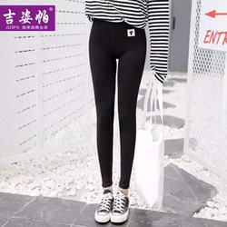 Quần Legging, quần mèo không xổ lông mềm mịn hàng túi zip xuất khẩu QLG/159