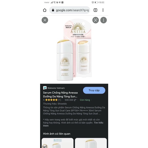 Serum Chống Nắng Anessa Nâng Tông  SPF50+ PA+