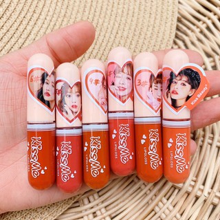 Son Kem Lì Mịn Môi Mini Kiss Beauty Kiss Me  Lipgloss Chuẩn Nội Địa