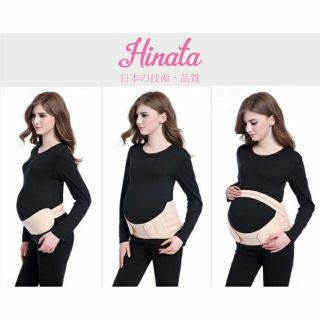 combo 5 đai nâng đỡ bụng bà bầu