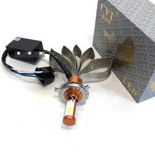 [Mã SKAMLSC4003 giảm 10% đơn 100K] Đèn Pha Led H4 CYT 3Tim Đuôi Tản Nhiệt [ Sáng Trắng ]
