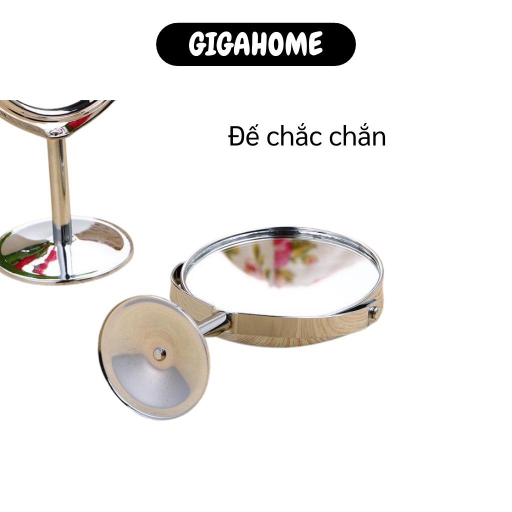 Gương Trang Điểm 2 Mặt GIGAHOME Để Bàn, Xoay 360 Độ, Nhỏ Xinh 3561