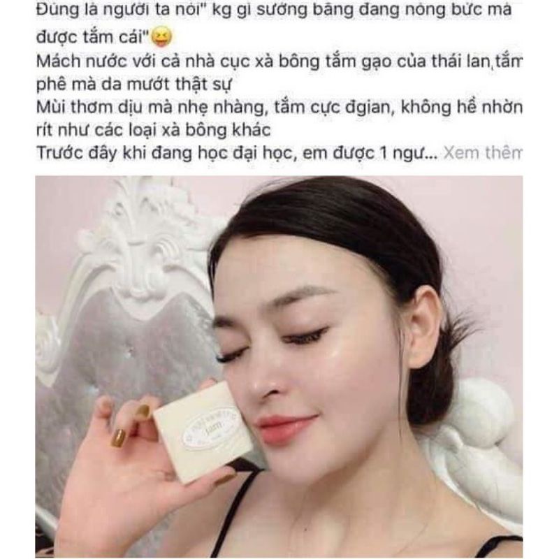 Xà Phòng Cám Gạo - Xà Phòng Trắng Đá Thái Lan Jam Rice Milk Soap 65gam