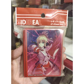 Bọc bài Anime Yugioh Standard Size - Mordred - Fate Grand Order FGO Fate Apocrypha