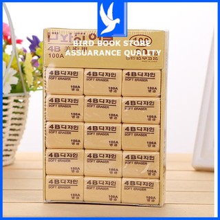 Cục Tẩy Hàn quốc 50AA 💕𝑭𝒓𝒆𝒆𝒔𝒉𝒊𝒑💕 Bird Book