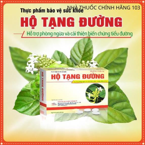 Hộ Tạng Đường – Hỗ trợ phòng ngừa và cải thiện những biến chứng của bệnh tiểu đường, hỗ trợ làm giảm lượng (Hộp 30 viên)