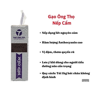 Gạo nếp cẩm nếp than  Ông thọ túi 1kg tốt cho người bệnh dạ dày