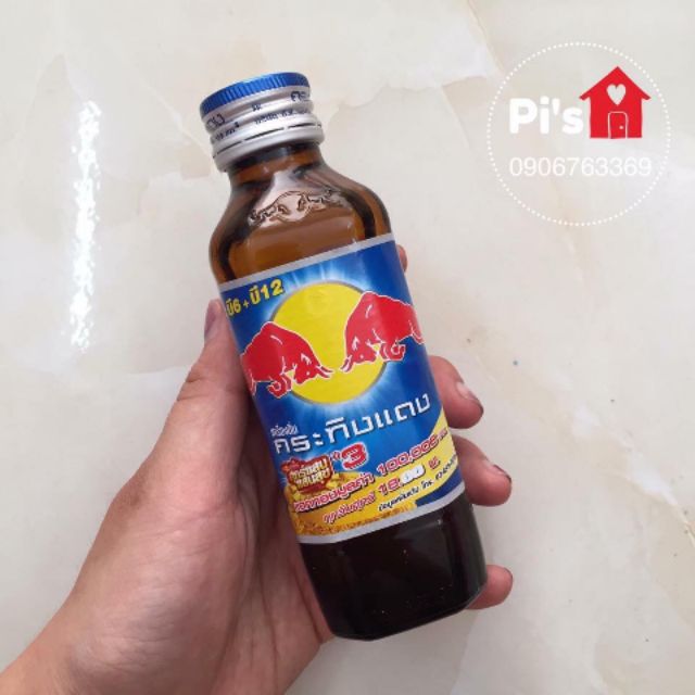 Bò húc chai sành Redbull Thái Lan 250ml (Chỉ giao Hỏa Tốc)