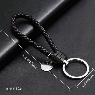 Móc chìa khóa SEAGLOCA bằng da pu bện tay thiết kế sáng tạo