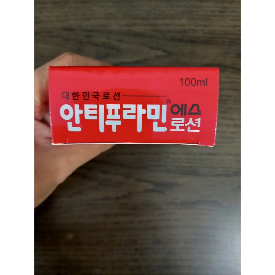 Dầu nóng Hàn Quốc Antiphlamine 100ml