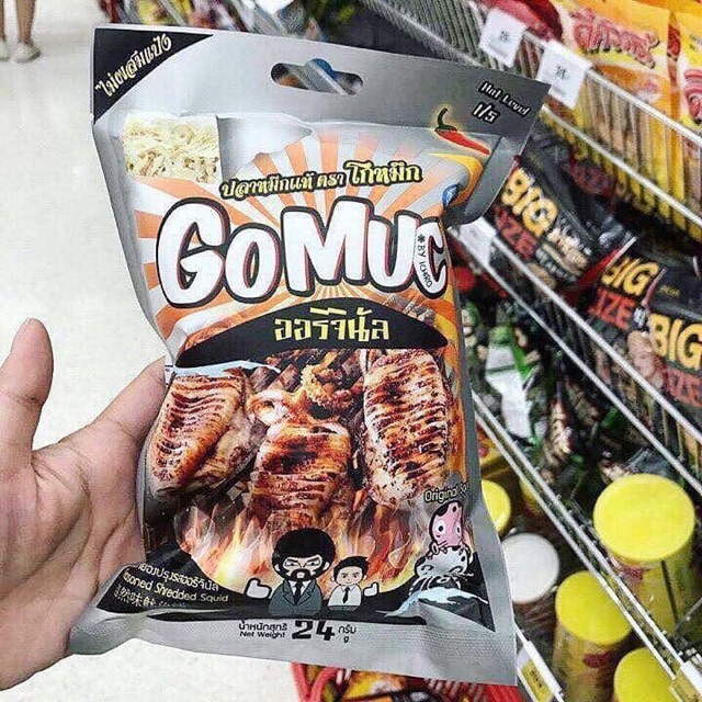 Gomuc Mực Xé Sợi Cay Ngon Thái Lan Đủ Màu, Đủ Vị ( ĐỒ ĂN VẶT THÁI LAN ) | BigBuy360 - bigbuy360.vn