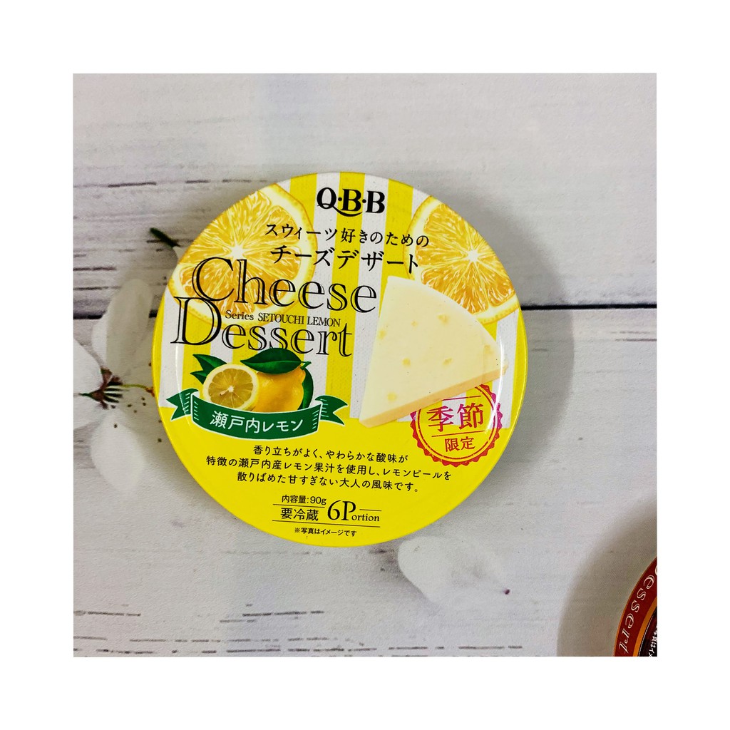 Phô mai tươi trái cây QBB Nhật cho bé 6*15g