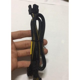 Dây cáp modul pcie cho nguồn antec