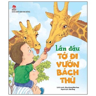 Sách - Lần đầu tớ đi vườn bách thú (KĐ20)