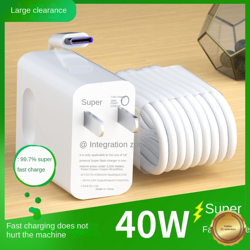 Bộ sạc siêu nhanh 40W Sạc nhanh Cáp dữ liệu Sạc nhanh Bộ sạc điện thoại di động đa năng Android