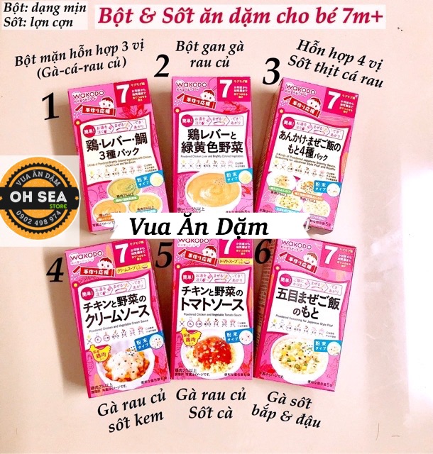 [Gói Dùng Thử] Bột ăn dặm Wakodo đủ vị cho bé từ 5m