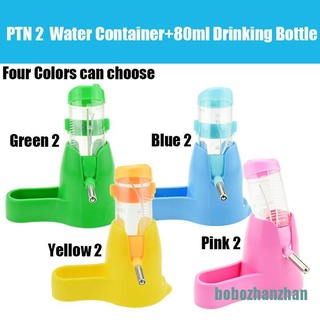 Bình Đựng Thức Ăn / Nước Uống Tự Động Cho Chuột hamster / Nhỏ
