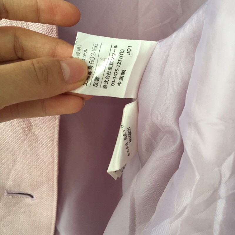 Sale Blazer Japan xinh xắn màu ngọt