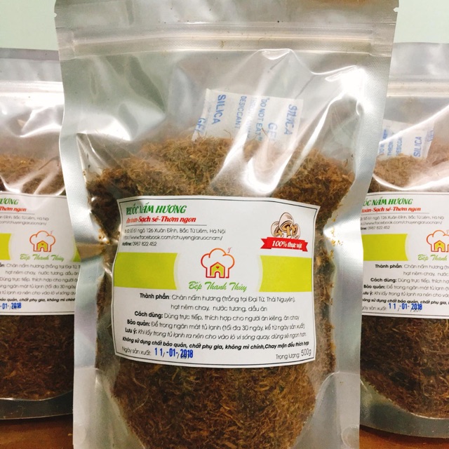 Ruốc nấm hương