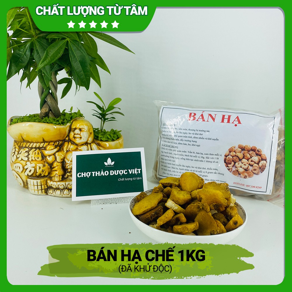 1kg Bán Hạ Chế (Đã Khử Độc)