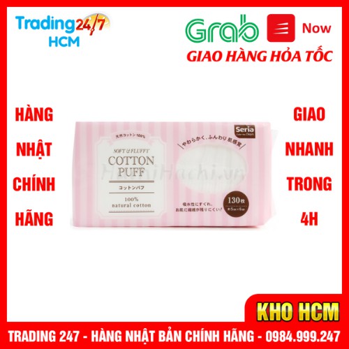 [Hỏa tốc HCM] Bông tẩy trang Seria 130 miếng Nhật Bản