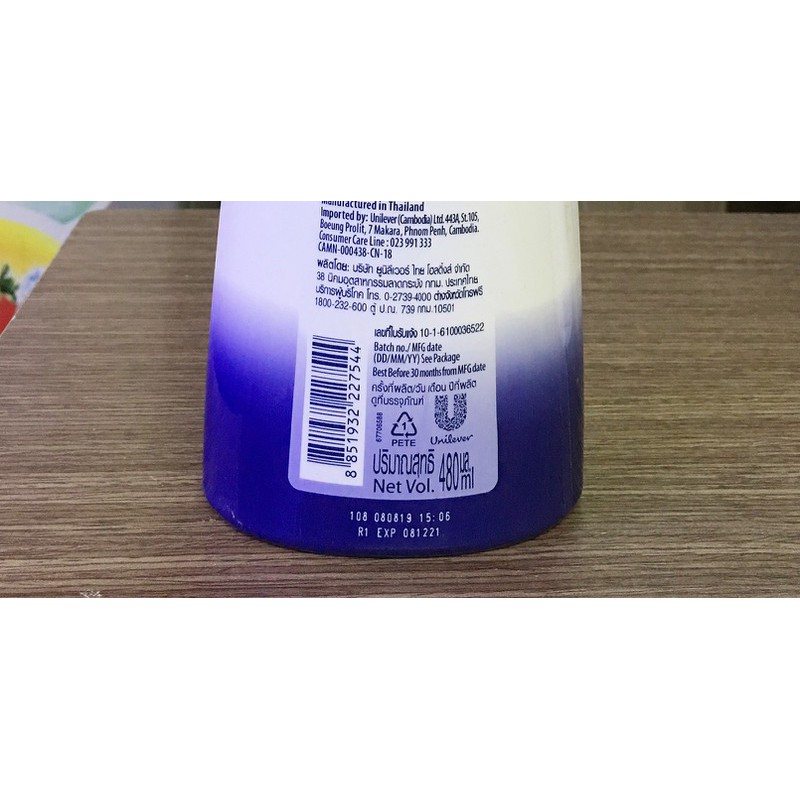 [ THƠM DỊU PHỤC HỒI TÓC ] Combo 2 chai Dầu gội Dove Thái Lan phục hồi tóc hư tổn 450ml x 2 , Hạn sử dụng đến 24 tháng