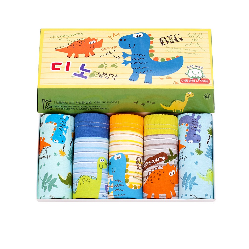 Bộ 5 Quần lót trẻ em 100% vải cotton thoáng mát kháng khuẩn chất lượng Hàn Quốc an toàn tốt cho sức khỏe của bé