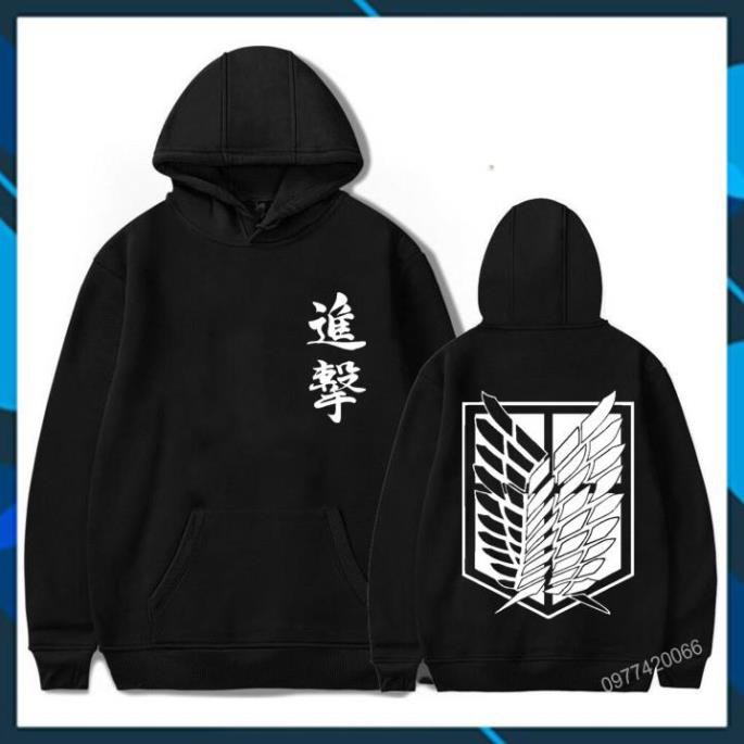 Ao ATTACK ON TITAN, áo hoodie đội trinh sát trong  ATTACK ON TITAN phản quang