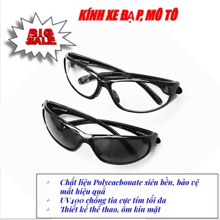 Kính cao cấp thể thao hiệu ENVI'S có thể thay tròng độ