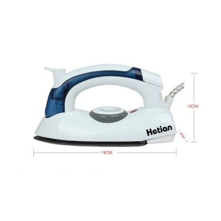 Bàn ủi du lịch mini
