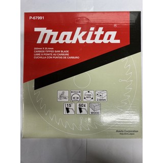 Lưỡi cưa gỗ makita 255mm p-67991