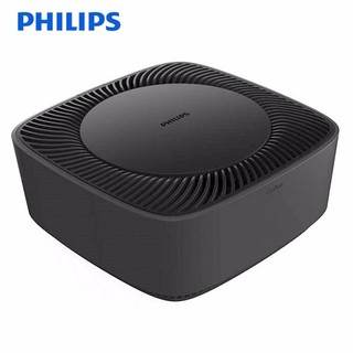 Bóng đèn compact Philips - 50W