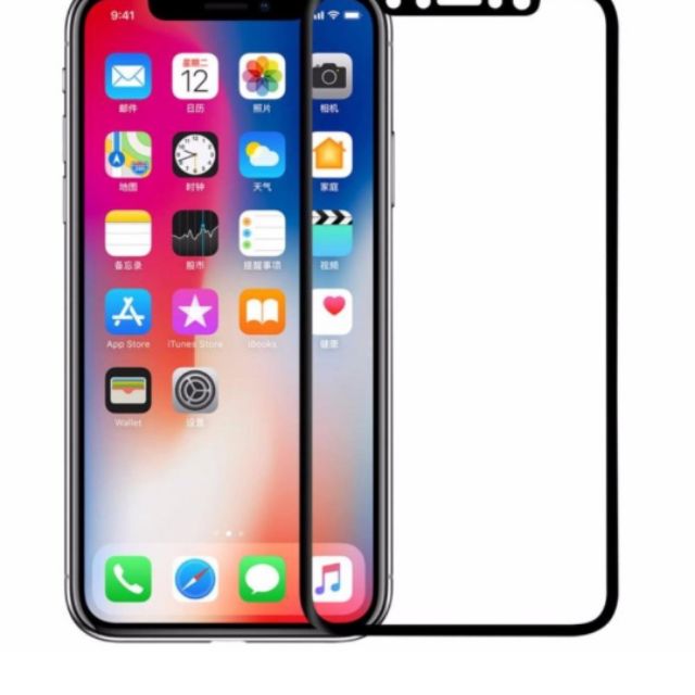 Kính cường lực Nillkin 3D CP+ Max cho iPhone X  siêu cứng