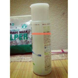 Lotion hadalabo vạch xanh cho da dầu