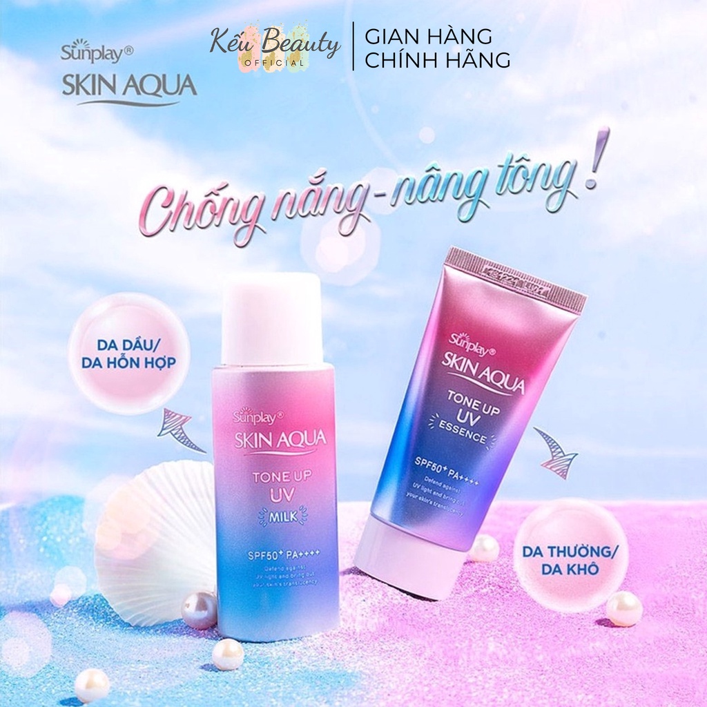 Kem Chống Nắng Dạng Milk & Essenence Sunplay Skin Aqua Tone Up UV Lavender / Mint Green / Rose SPF50+ PA++++ 50g