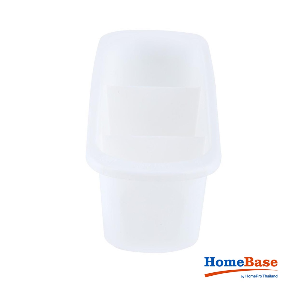 Homebase JCJ kệ để dao nĩa đồ dùng nhà bếp 3 ngăn bằng nhựa 1194 Thái Lan W10.8xD21.5xH14.2 Cm màu trắng