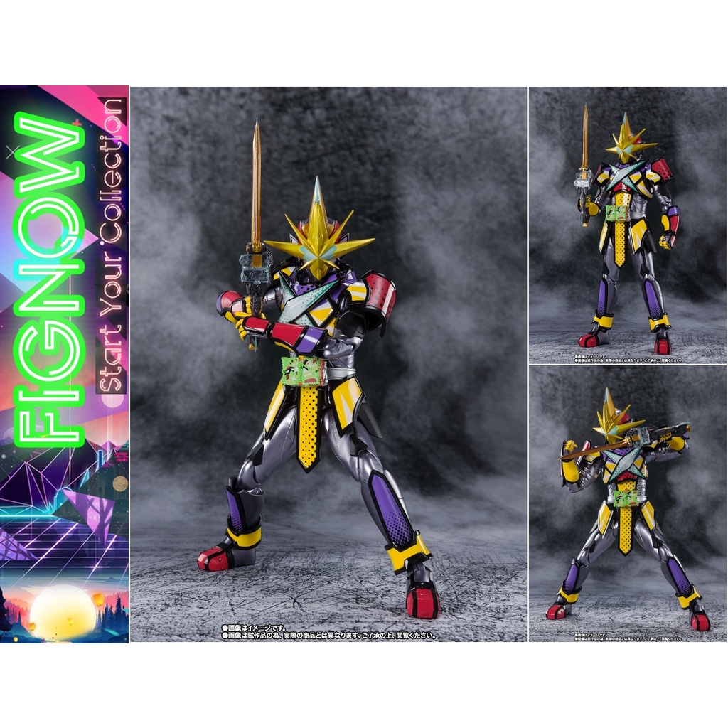 [NEW] Mô hình đồ chơi chính hãng Bandai SHF Kamen Rider Saikou Kin No Buki Gin No Buki / X Sword Man - Kamen Rider Saber