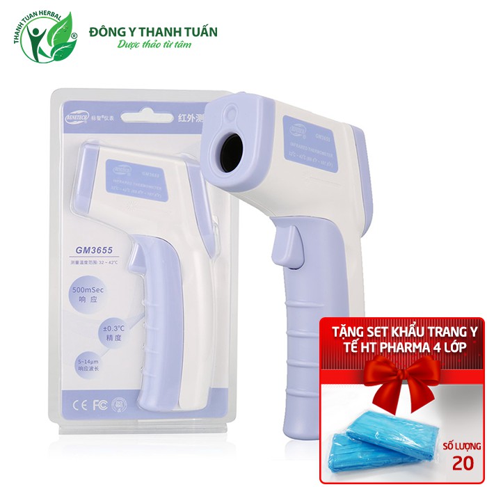 Nhiệt kế hồng ngoại GM3655