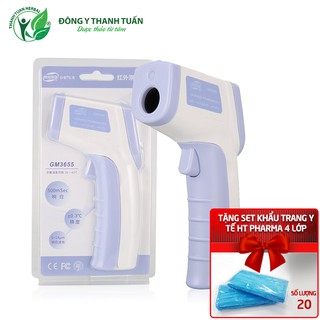 Nhiệt kế hồng ngoại GM3655