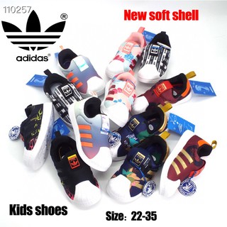 Giày Lười Xinh Xắn Dành Cho Bé