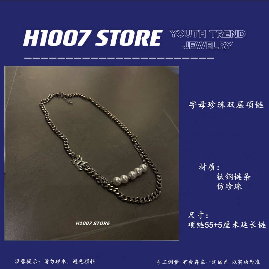 Dây chuyền hai lớp đính ngọc trai giả phong cách hip hop xu hướng 19A1120