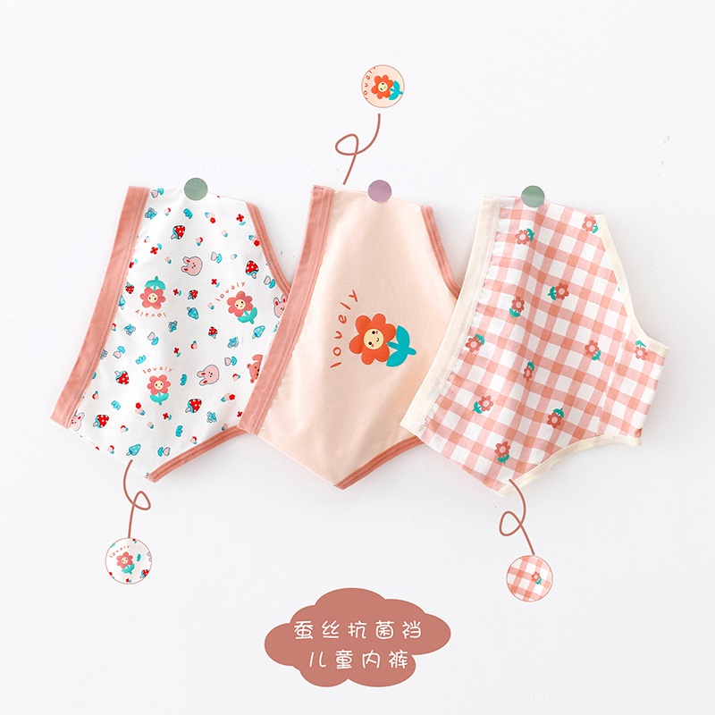 Bộ 3 cái quần lót cotton thiết kế đáng yêu cho trẻ nhỏ
